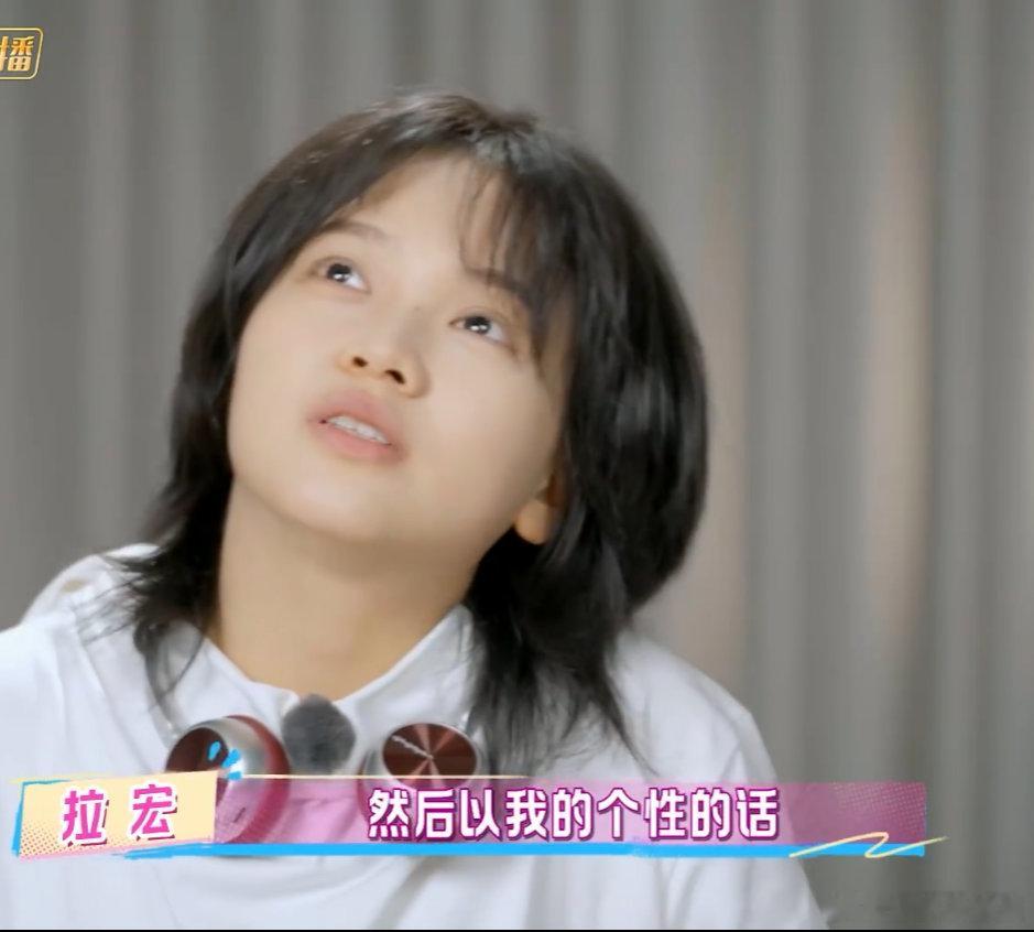 拉宏桑精神状态遥遥领先拉宏桑这精神状态，简直是“疯”得遥遥领先，怕不结婚成真，爸