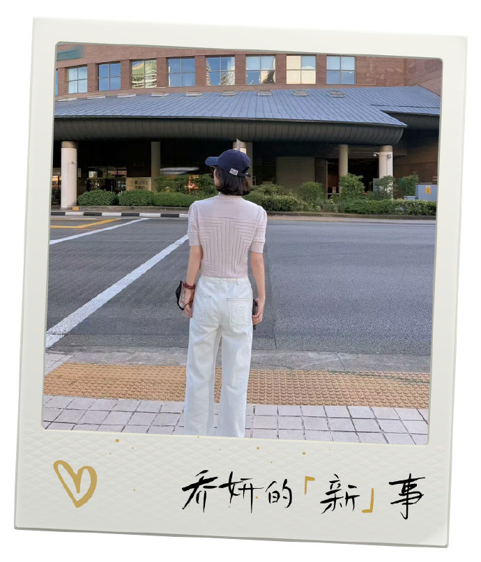 赵丽颖乔妍碎片   赵丽颖早安背影照  赵丽颖早安背影照，乔妍碎片满分清新感的丽