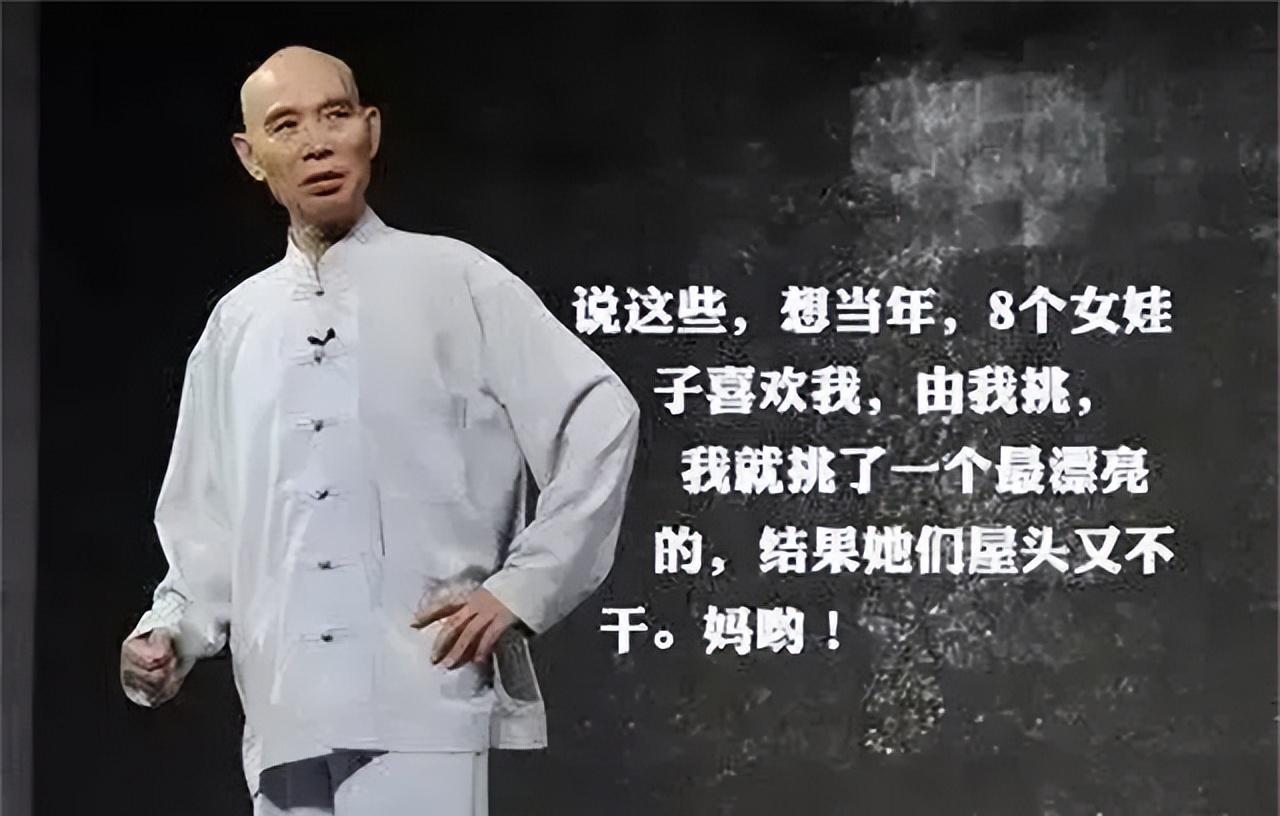 1979年妻子因为李伯清穷而离婚，小儿子判给了前妻，大儿子跟了他。

1980年