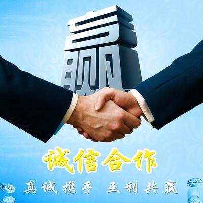 携手同行，共赴梦想征途热烈欢迎高先生正式入金4万美金，加入我们的实战团队！这一刻