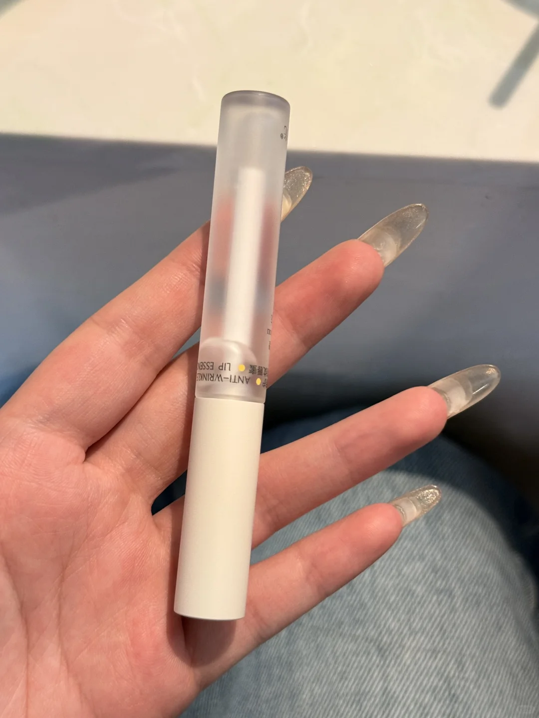 真正能淡化唇纹的玩意
