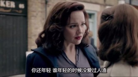 “我们要去变得更好不要总是回头 ” 
