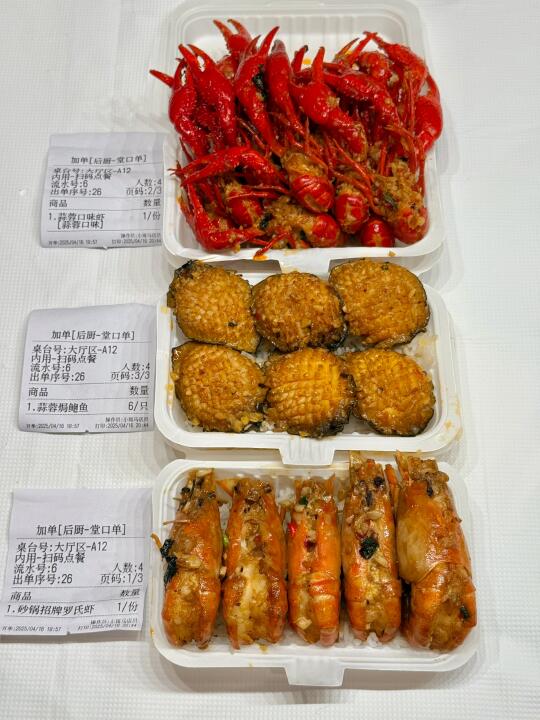 长沙省博极品三件套（我封的😂 。。。