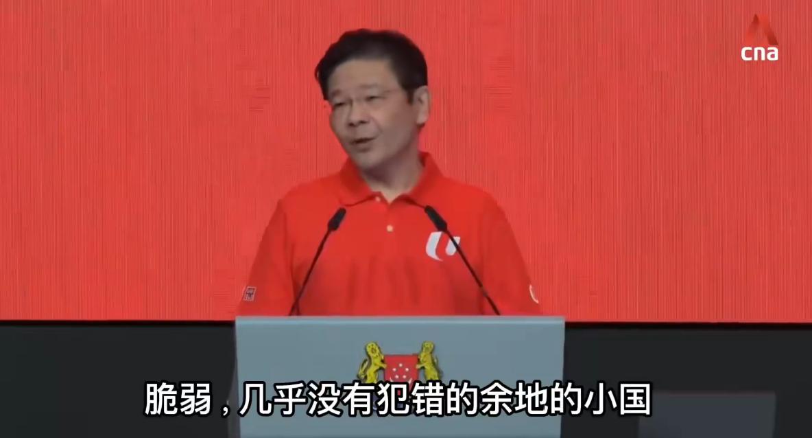在2026 年的五一劳动节集会上，新加坡总理黄循财在演讲接近尾声时真情流露、一度