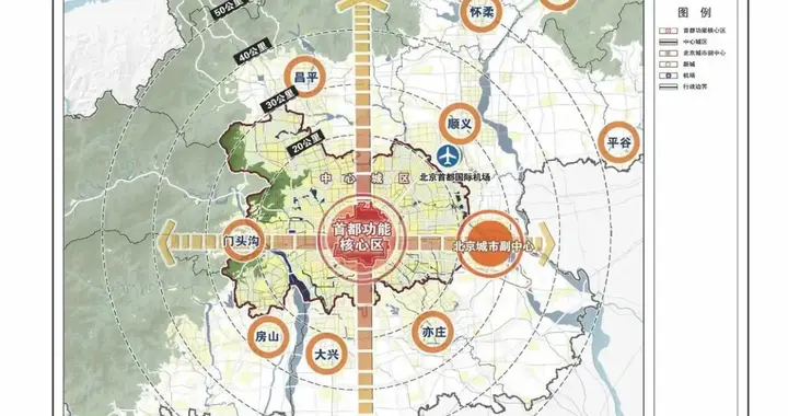北京将推出郊区专属号牌？官方回应