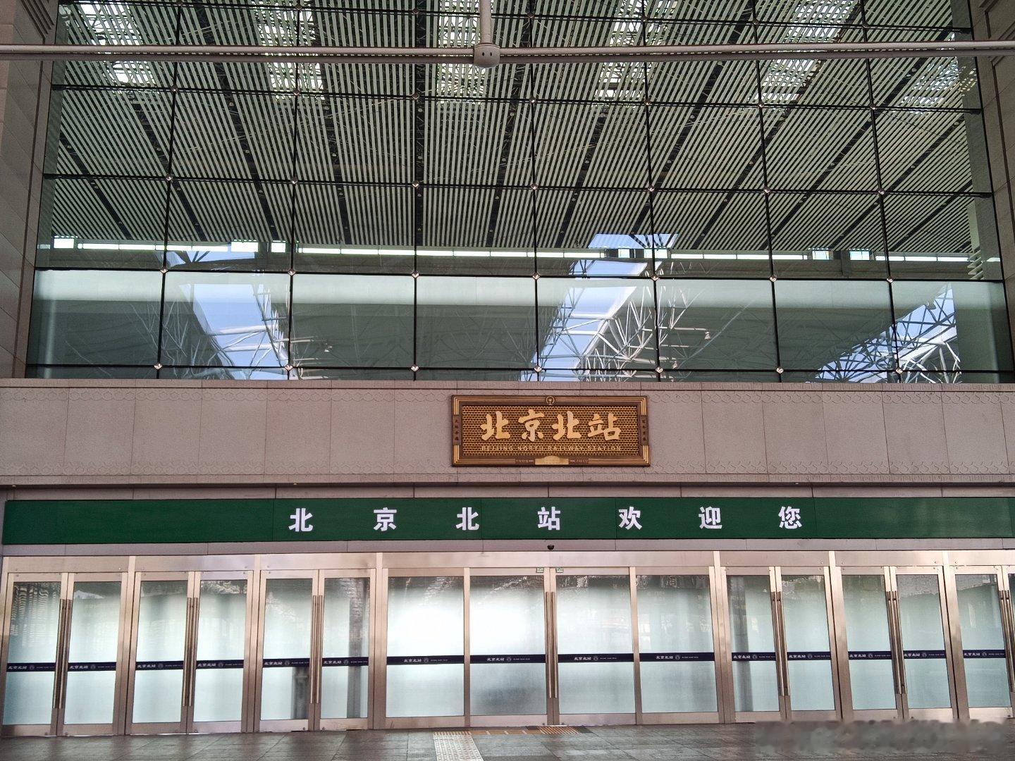 ip变了吗！！！[嘻嘻] ​​​