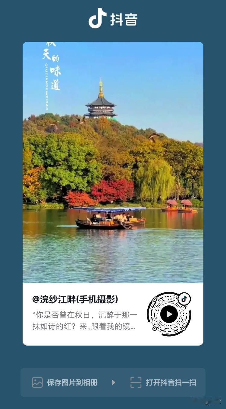纸业巨头购煤掺假迷局
 
2022-2024年，山鹰国际等纸企通过安徽电力、江苏