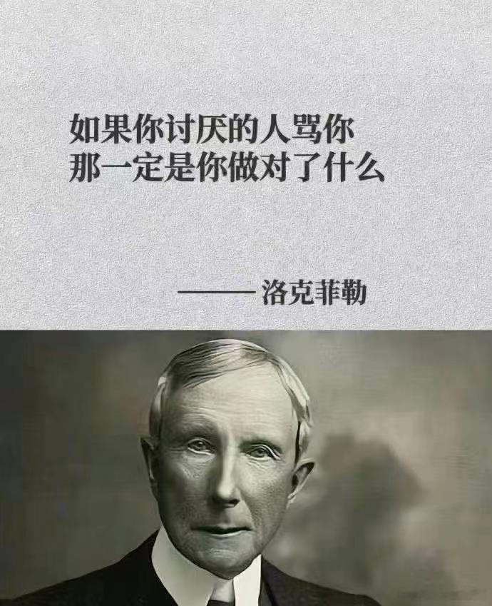 网友出招围歼口腔溃疡。口腔溃疡基本就是两大类，一是虚火，一是实火，而大多数是虚火