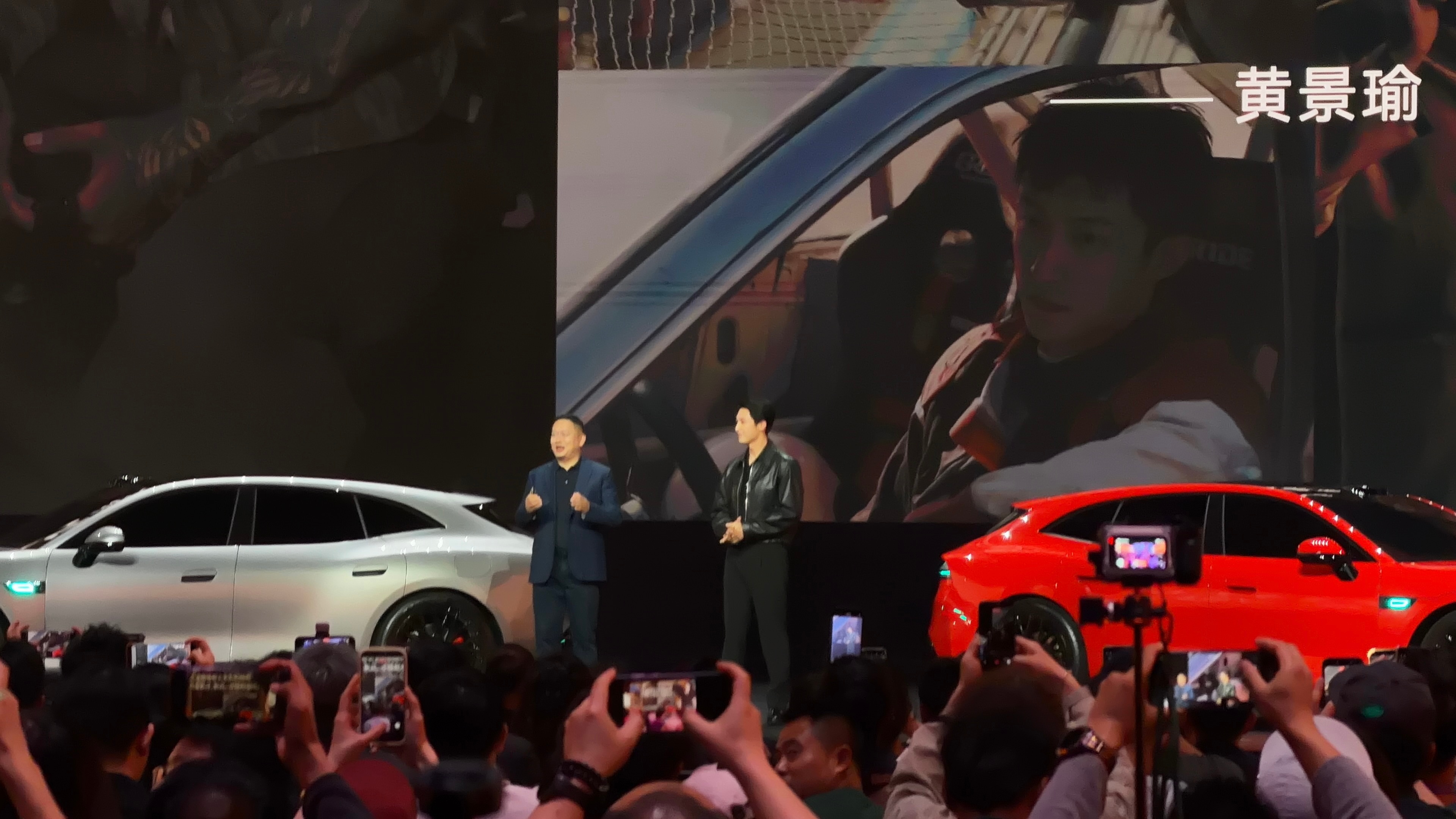 启境汽车全球品牌代言人黄景瑜谁的老公出来认领，我尽力了！哈哈哈哈哈哈！焦距不够朋