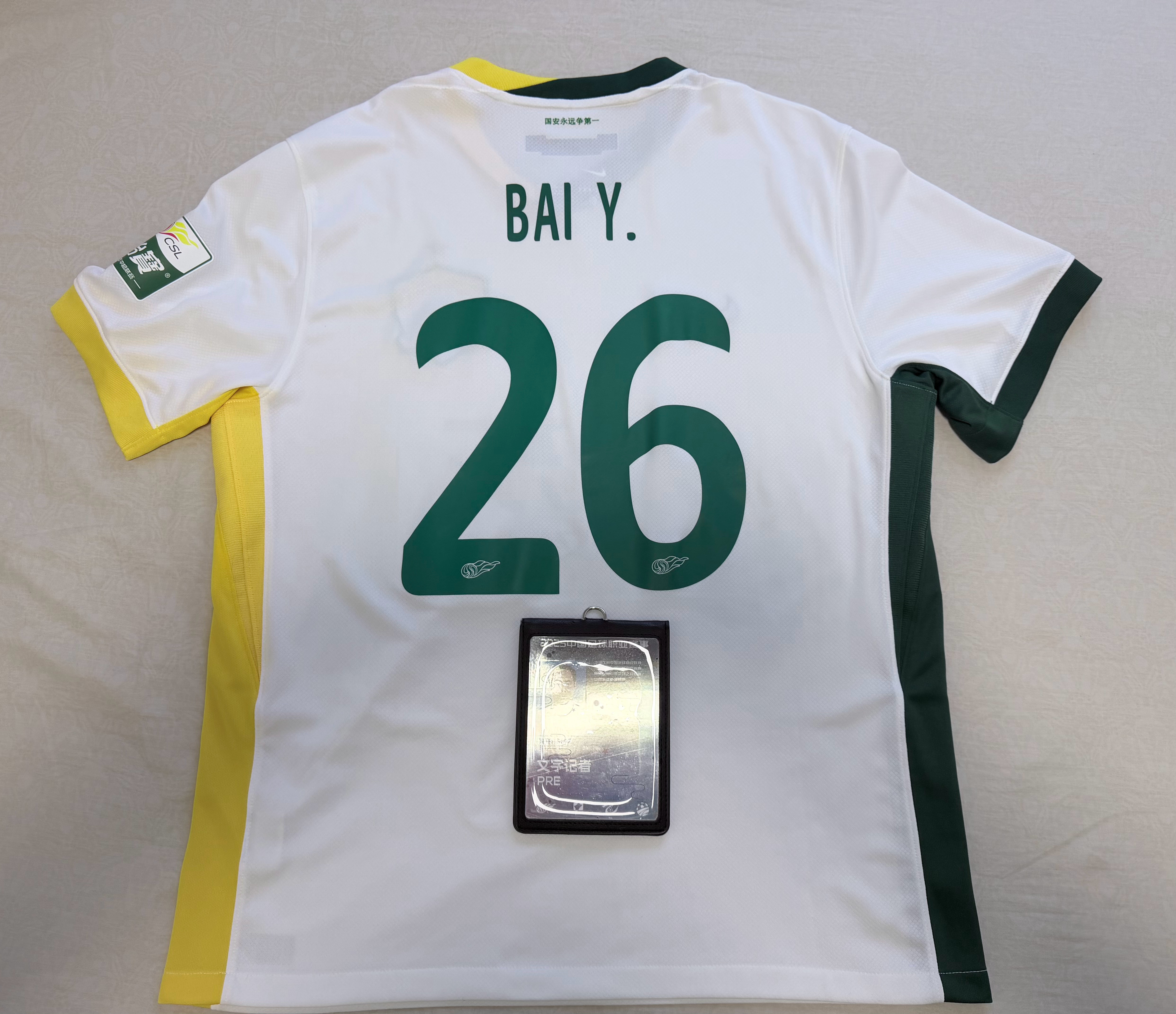 一晃跟队都9年了，时间过的真快…..很荣幸见证了球队的第五座足协杯冠军，真心替大