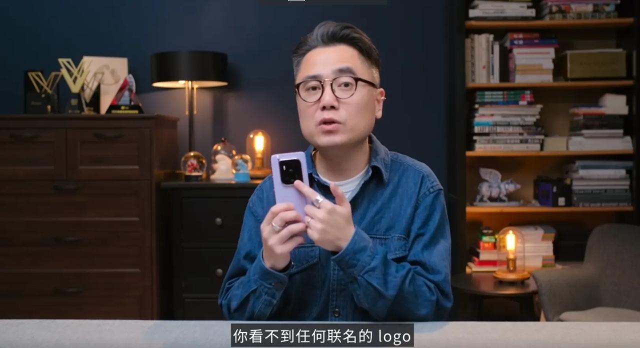 荣耀产品经理李坤再谈影像联名，自研的LOFIC技术能比肩单反相机。

影像联名，
