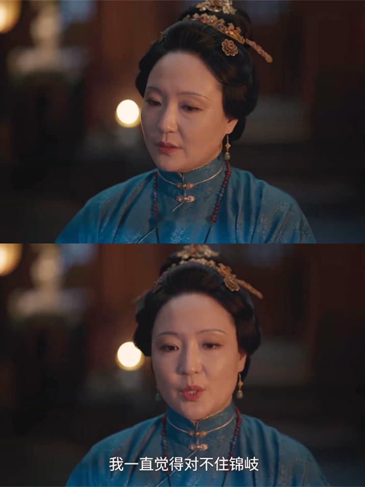 《兰香如故》明知婚事上亏欠儿子，为啥大太太找郑家相看前，都没想过要给林锦岐通个气