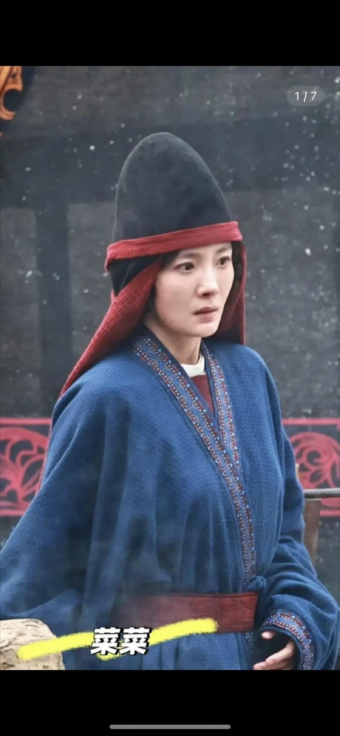 杨幂这个状态演江山大同，女主这个时期是14岁，这个年龄还合适吗 