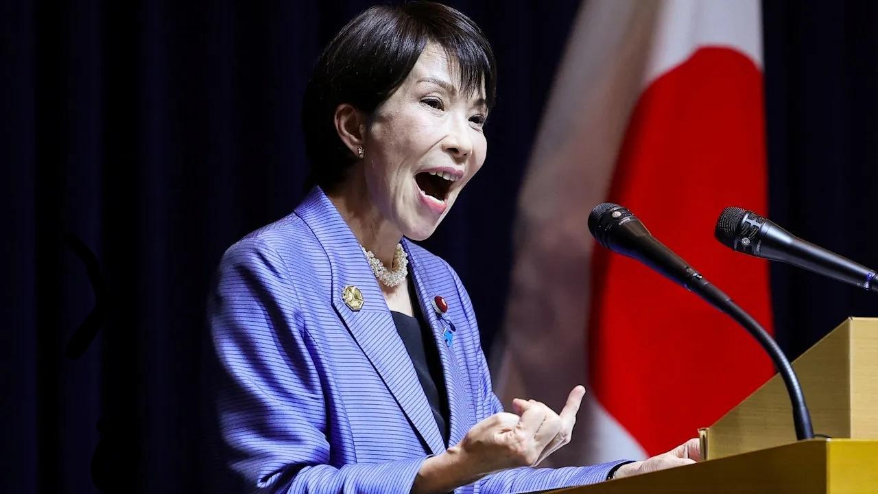 快讯！快讯！
日本首相高市早苗宣布了

11月3日，日本首相高市早苗首次出席在东