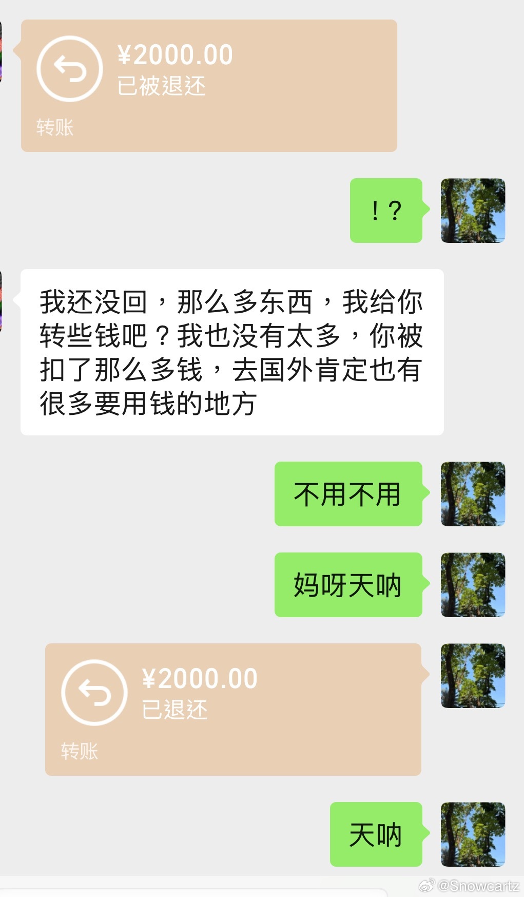 天呐 我的陌生人邻居也是神降临！ 我说剩下的一些组装家具可以留给她，她反手给我转