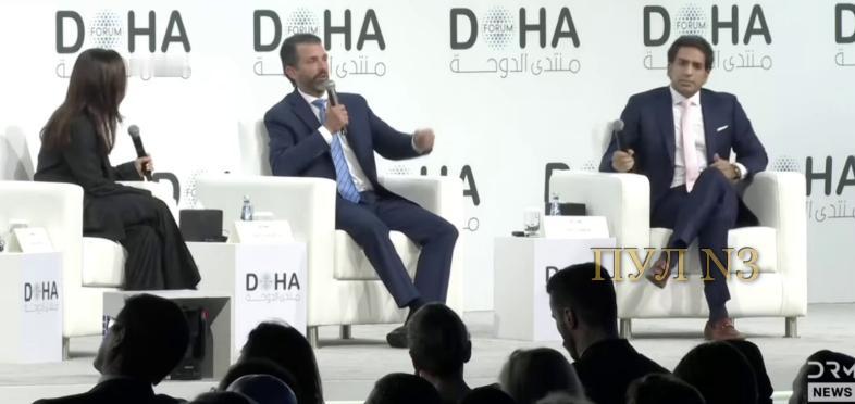 “乌克兰富人逍遥海外，留下劳动人民在前线卖命。”这是小特朗普和女友在摩纳哥看到的