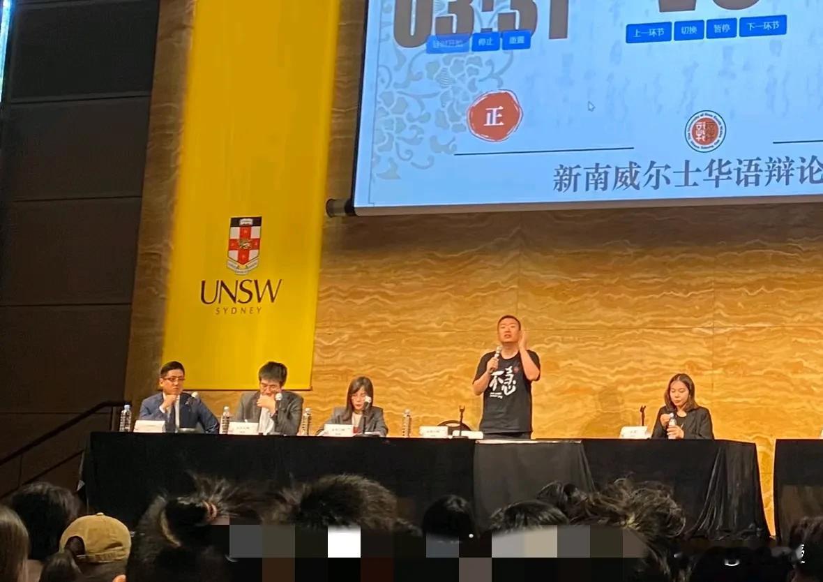 可以，四川传媒学院国际传播研究院院长
储殷教授的影响力已经抵达澳大利亚了
在澳大