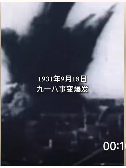 闲晕了，今天是9·18，大约是脑袋受伤，没听到警笛鸣响，不妨事，心中警钟长鸣就可
