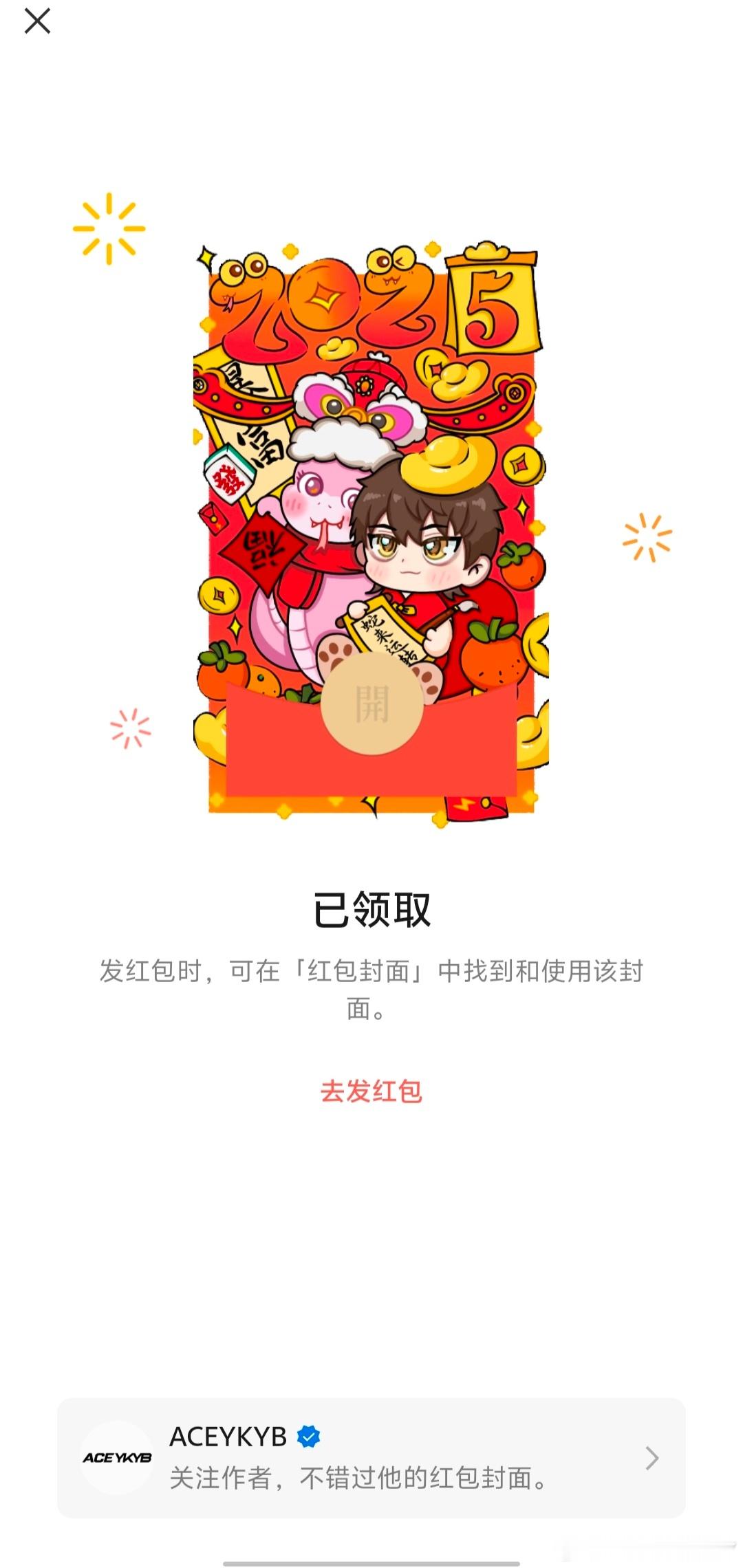 嘻嘻[坏笑] 