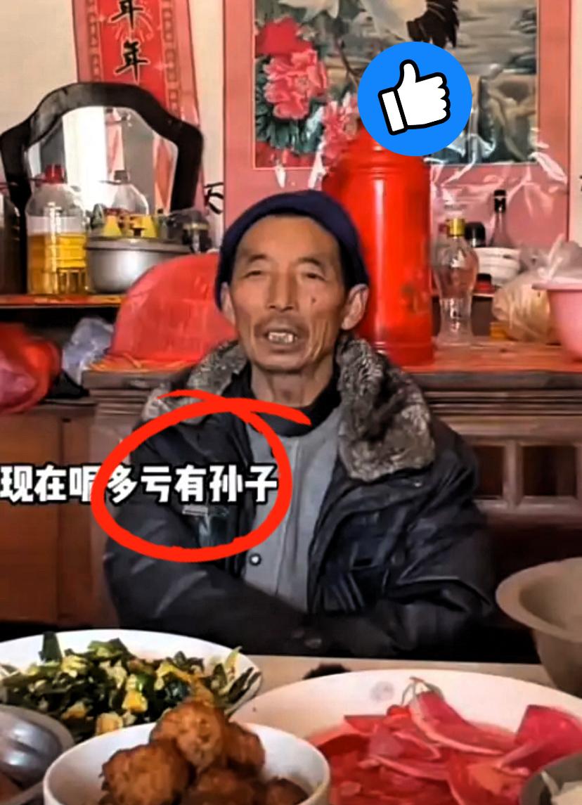 太感动了！
儿子离世儿媳改嫁再嫁，
公婆做法让人意外…
他们不怒反而满是感激，