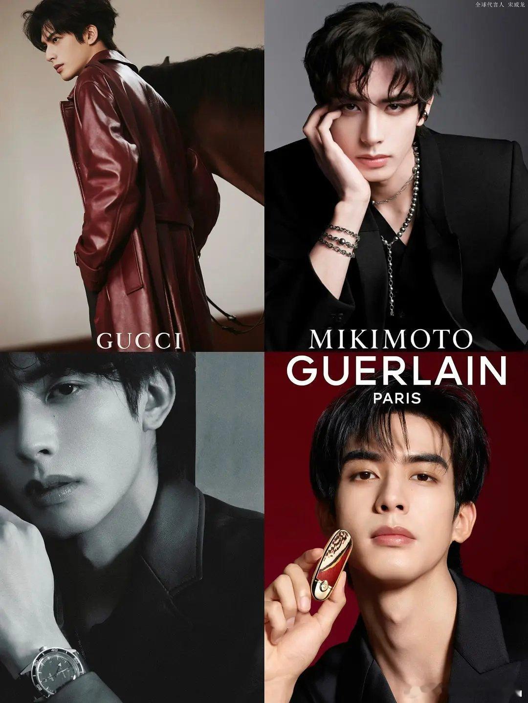 宋威龙🐉OMEGA奢代官宣，这就手握四奢了。网友辣评 OMEGA迎来了它的al