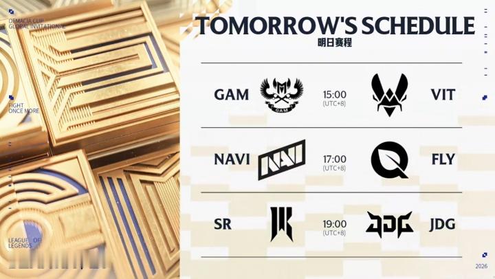 【德杯国际赛赛程预告】直播吧10月04日讯 明日德杯国际赛将继续进行，开打的将是