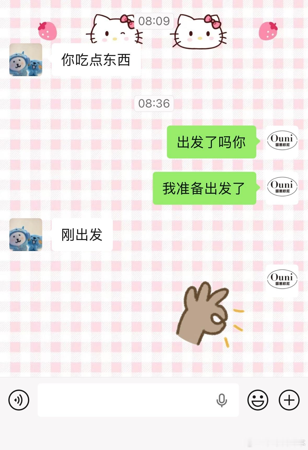 上班会迟到游泳从不迟到🏊 