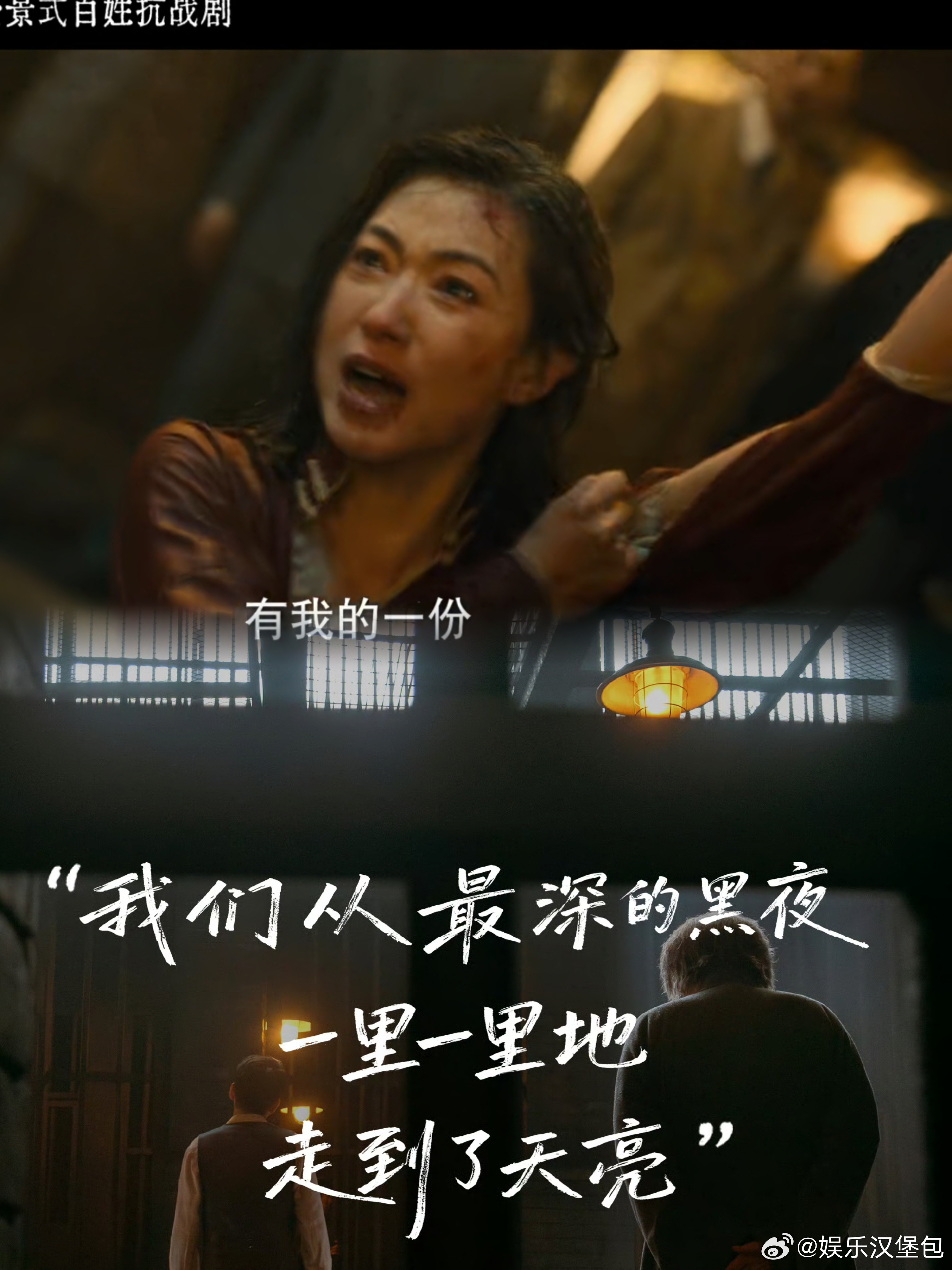 万茜新剧被亲戚霸房好想知道后面怎么样了，房子到底被抢走没？万茜会不会反击？急死我