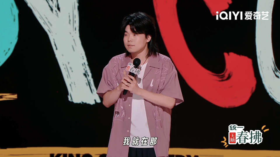 陈述年轻人躲不过的急诊难题大拇指生不“缝”时哈哈哈哈我真服了，陈述还是一如既往的