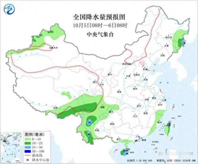 东南部雨水收尾，新一轮冷空气 7 日带来雨夹雪，未来三天天气预报