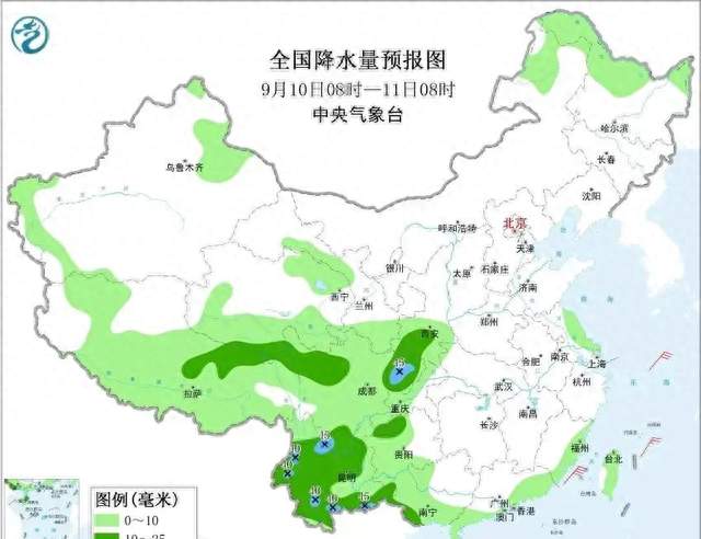 云南9-11日，迎来【大范围降雨+降温】，局部【暴雨】！