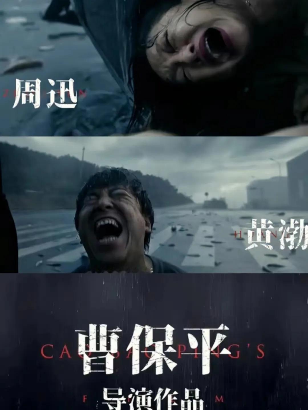 娜娜性格偏执，恋爱的时候只要不顺着她.她就发疯发狂。她疯狂起来好像感觉不到痛，处