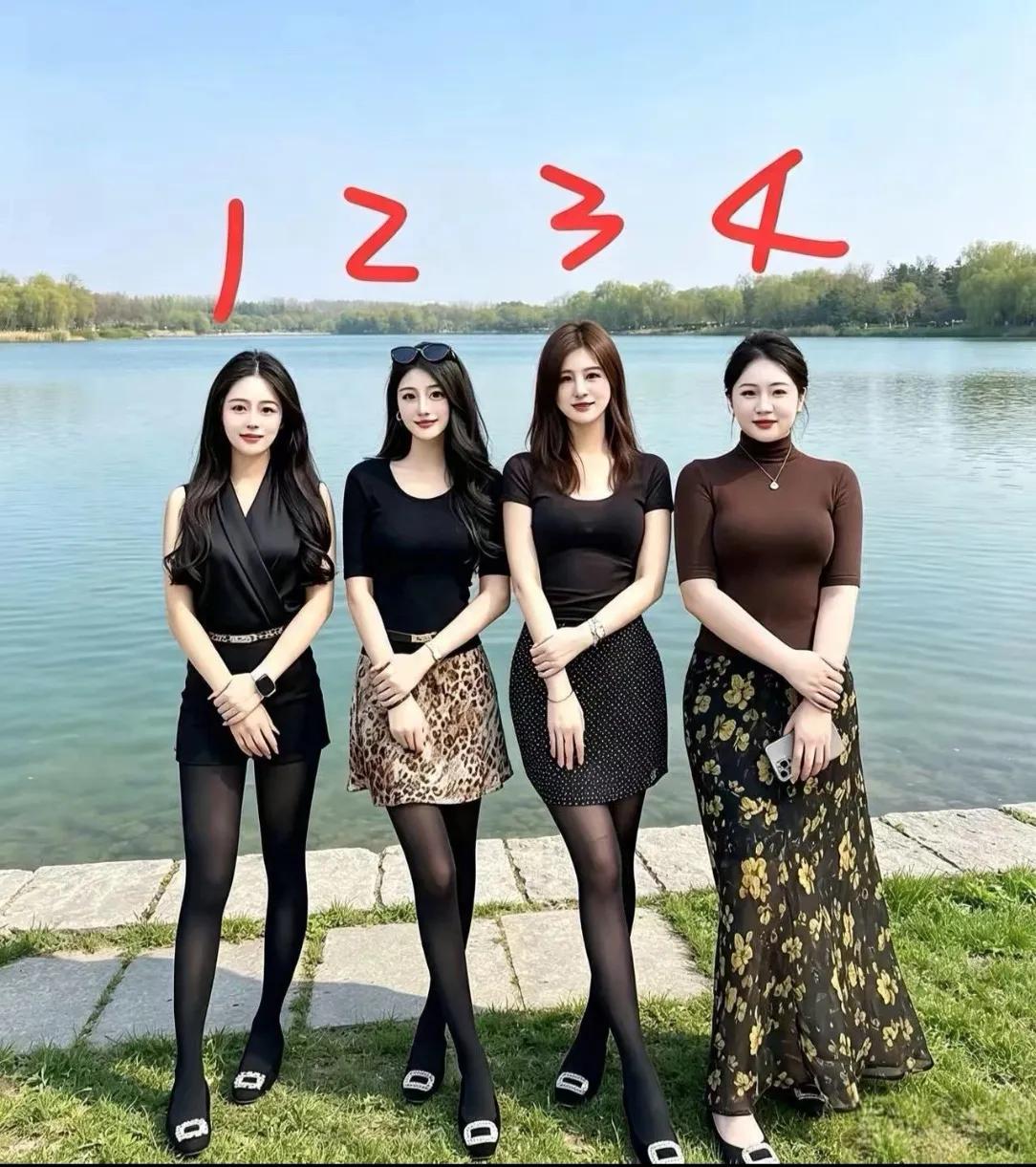 如果彩礼都是8万，你会选择几号？