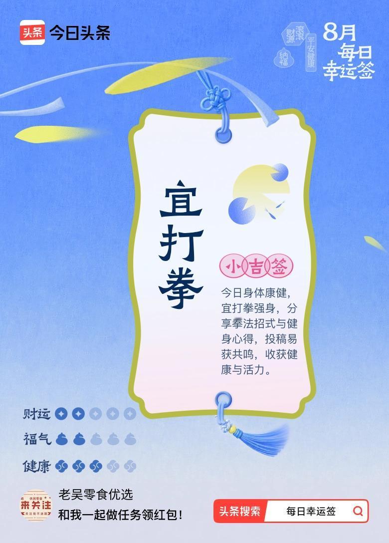太空战场先天易攻难守，反卫星武器、激光、网络攻击可以快速损毁卫星；但传统航天补星