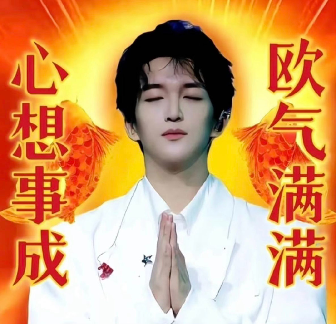 黄子弘凡好适合毕业季黄子弘凡毕业季来送欧气了黄子弘凡新歌舞台太适配了！自带欧气体