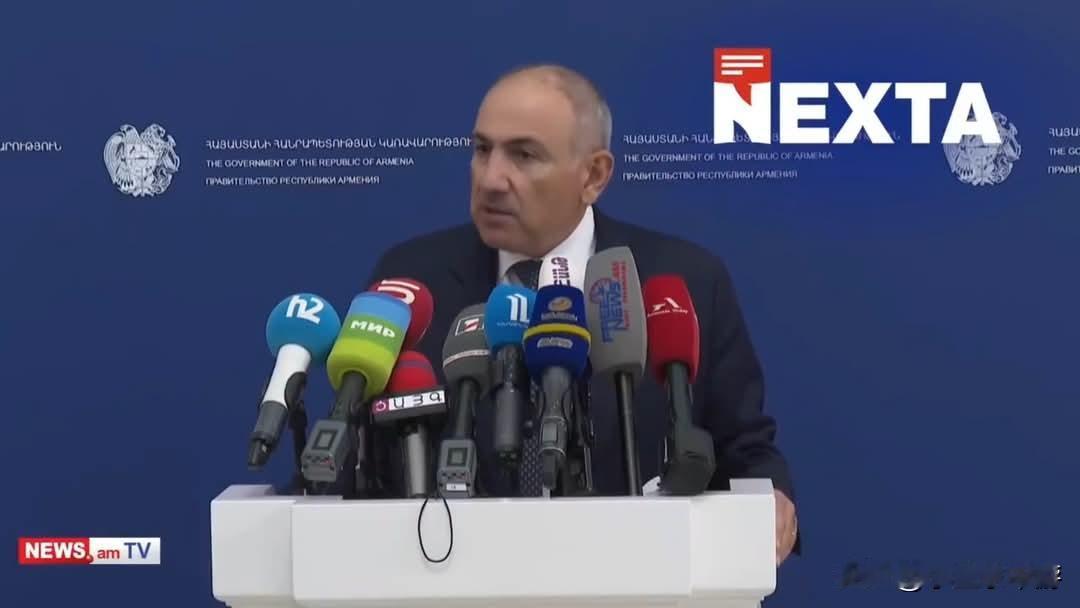 亚美尼亚总理帕希尼扬（Nikol Pashinyan）提议俄罗斯从亚美尼亚撤军：