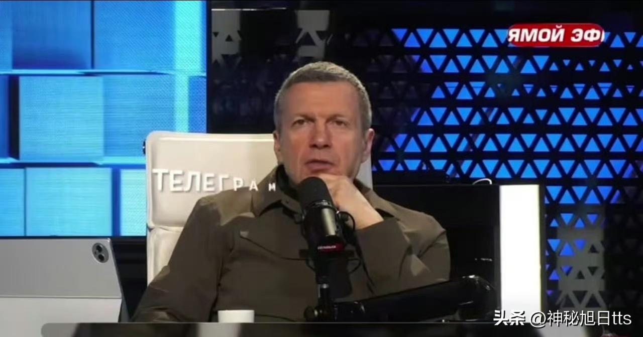 俄罗斯评论员索洛维约夫呼吁撤销格拉西莫夫军衔及奖章

俄罗斯知名电视评论员 Vl