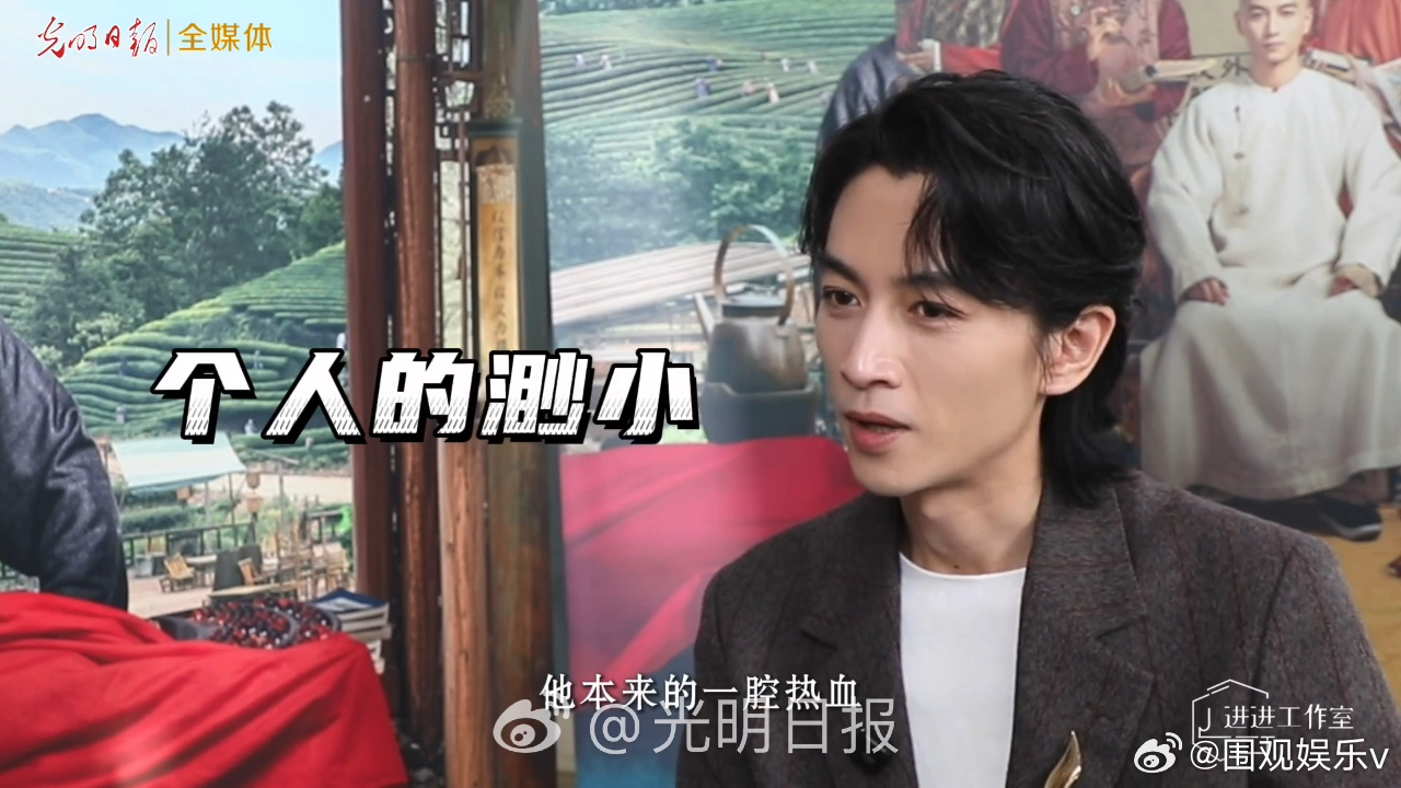 陈晓讲述对古平原的理解陈晓回忆古平原人生的转折点 就是合肥救人那里 感受到自己的