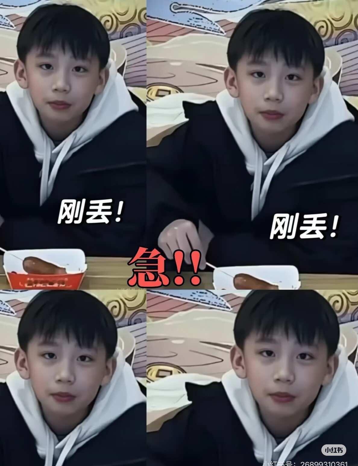 看到就转发顺手的事
🙏求求大家帮帮忙，转发一下，积个德也好！
寻人启事
黄灏博
