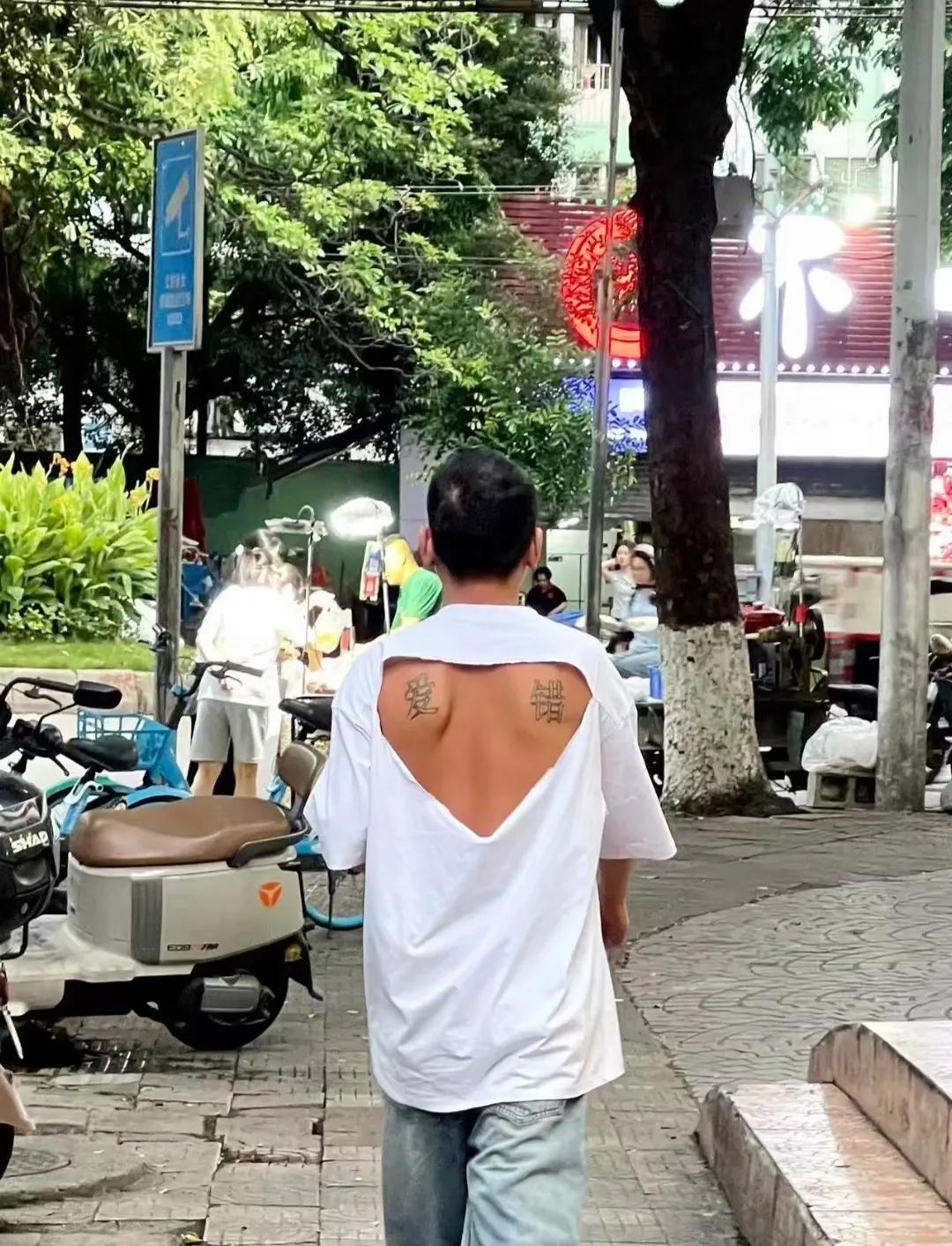 街头碰见的，这大哥到底经历了什么？