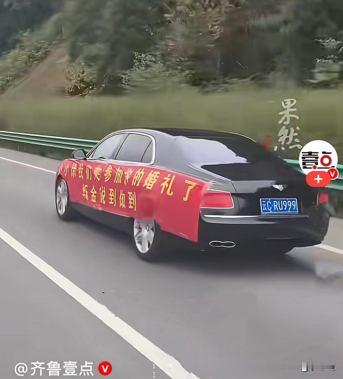 小徐，我们来了……
云南昭通彝良县，24岁小伙小徐，世上只有一个比他大三岁的哥哥
