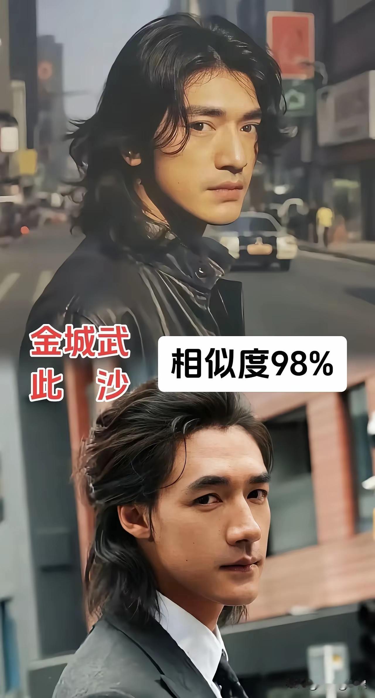 最后一张图，确定不是搞笑吗？任素汐和冯巩的相似度98%，不过把两个人放在一起一比