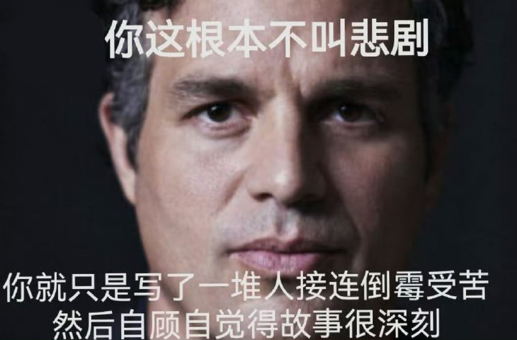 【】马窝： 