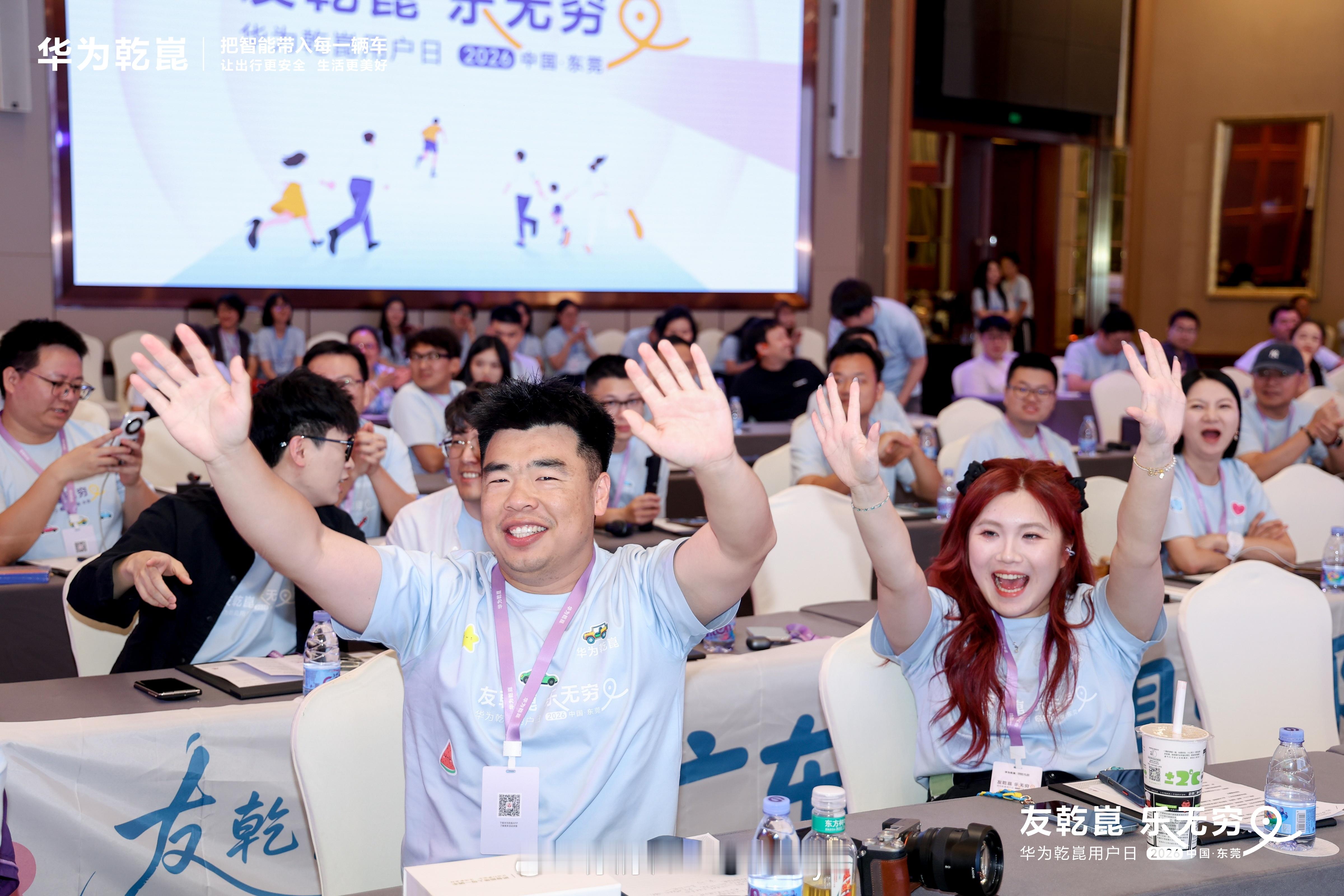 放点自己的照片吧……感谢百万直拍最近确实吃多了我们同城俱乐部——沪乾智汇！在用户