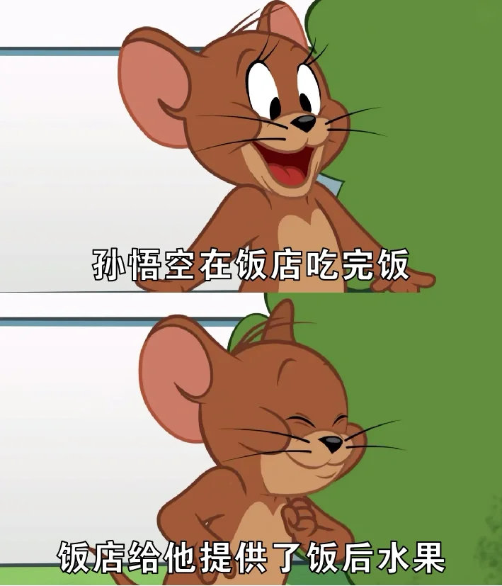 笑不活了，盘点那些压箱底的冷笑话[笑cry]#v笑年度大赏# ​​​