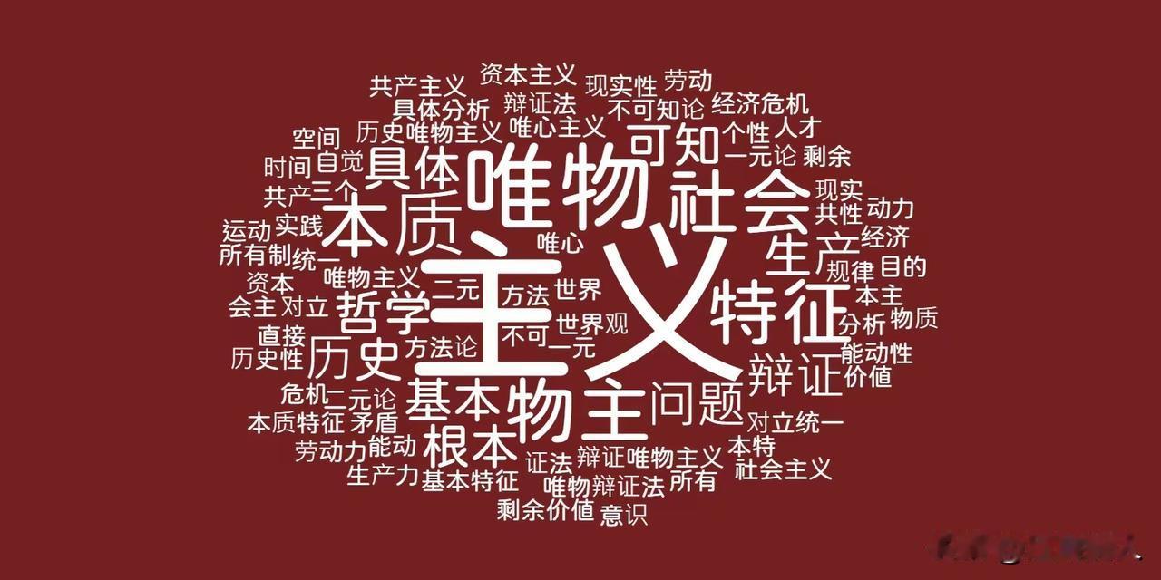 60年代，毛主席批评当时的文艺部，说他们是帝王将相部、才子佳人部。因为当时的文艺