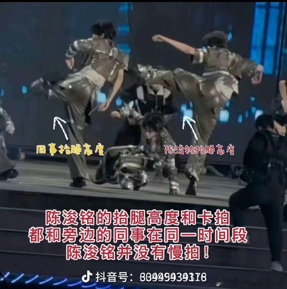 陈思罕回应被摄像机撞到头了TF家族四代练习生陈思罕在青岛公演连续两天头部受伤，之