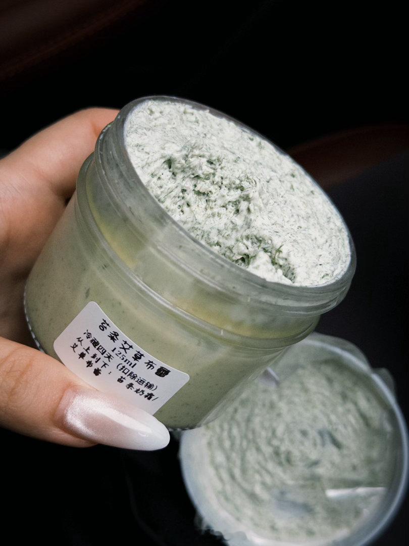 这苔条艾草布蕾，我甚至没忍到上楼雷霆好吃没招了 ☄️ 喜欢微咸甜的 爱海苔味的你
