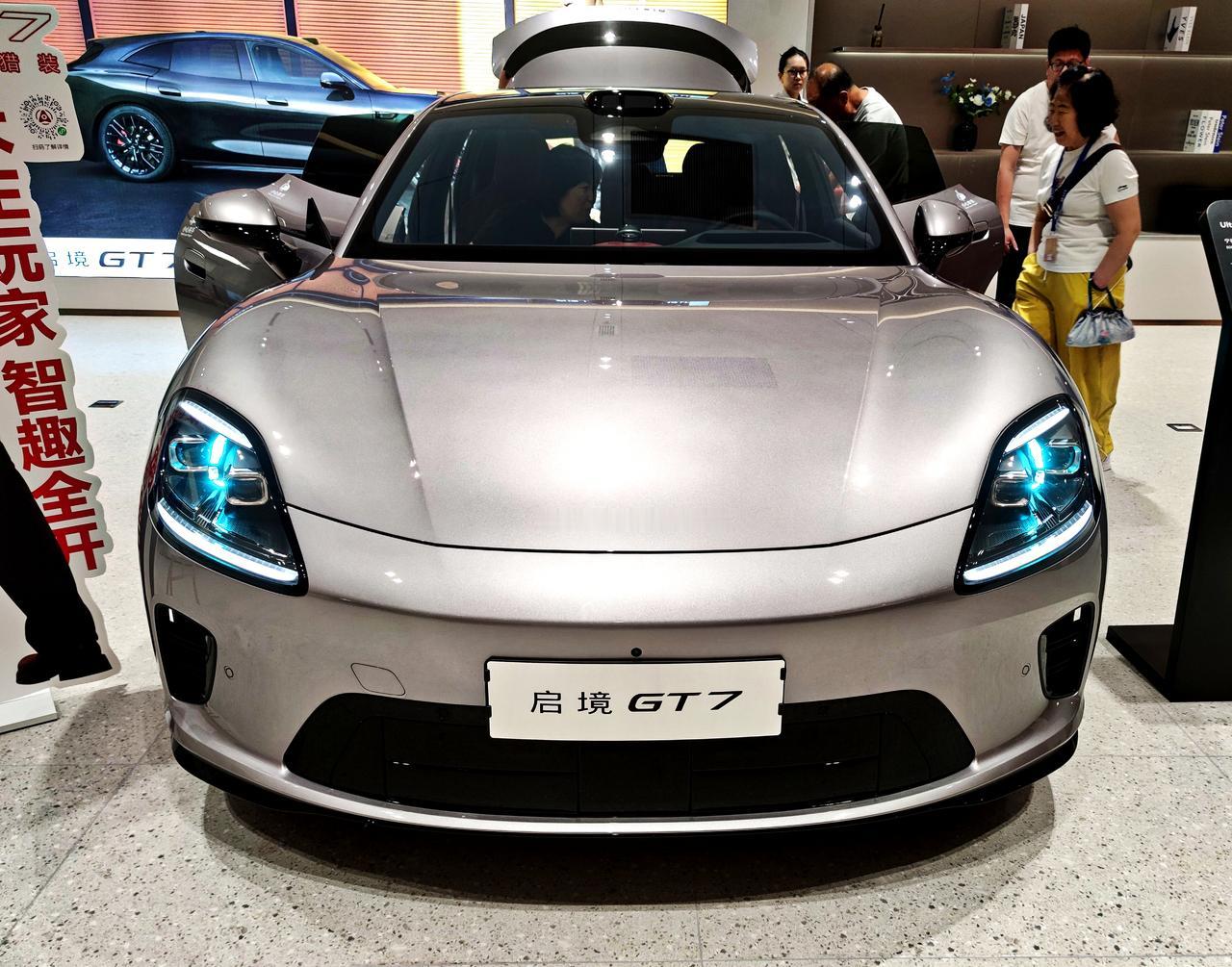 新一代智能猎装《启境GT7》
   2026年6月26日，全新启境GT7正式上市