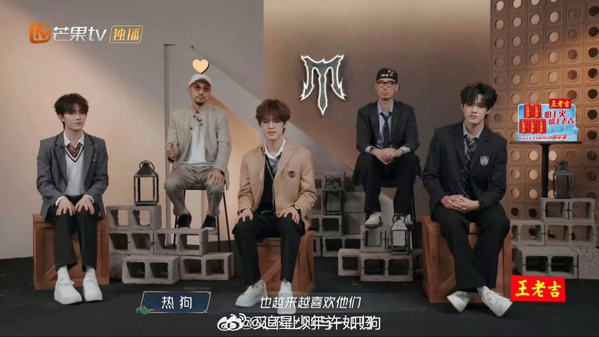 张泽禹C位 张泽禹用实力定义C位！哪怕受了伤也不让眼泪出现在舞台，年纪最小却扛起